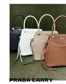 Picture of Prada Handbags _SKUfw237318790fw